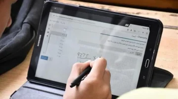 من يشمل قاعدة تخفيض ساعات العمل للموظفين في 2025؟